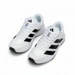 ADID Adizero White TS200